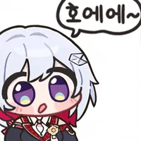 디시콘