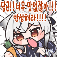 디시콘