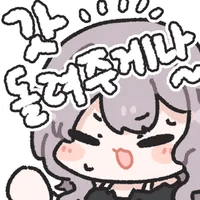디시콘