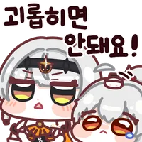 디시콘