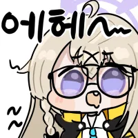 디시콘