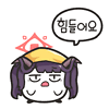 디시콘