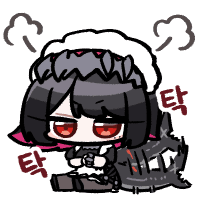 디시콘