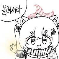 디시콘