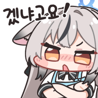 디시콘