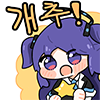 디시콘