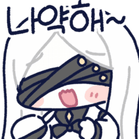 디시콘