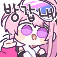 디시콘