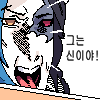 디시콘