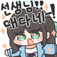 디시콘