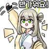 디시콘