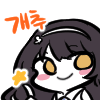 디시콘