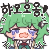 디시콘