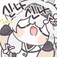 디시콘