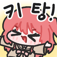 디시콘