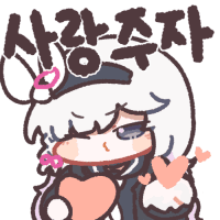 디시콘