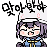디시콘