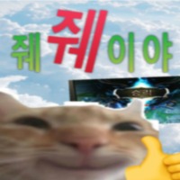 디시콘
