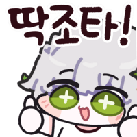 디시콘