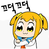 디시콘