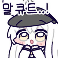 디시콘
