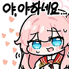 디시콘