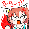 디시콘