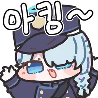디시콘