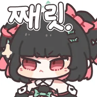 디시콘