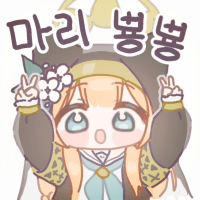 디시콘
