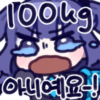 디시콘