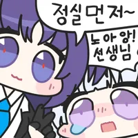 디시콘