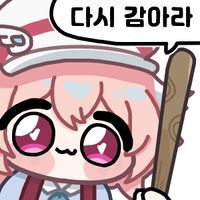 디시콘