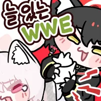디시콘