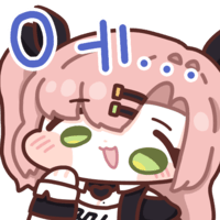 디시콘