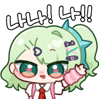 디시콘