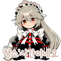 디시콘