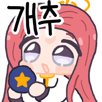 디시콘