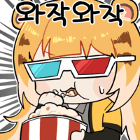 디시콘