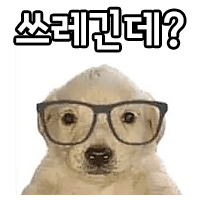 디시콘