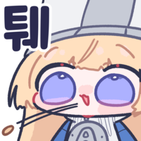 디시콘