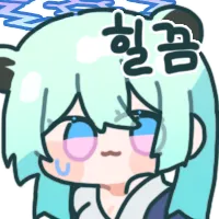 디시콘