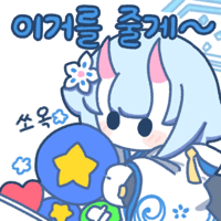 디시콘