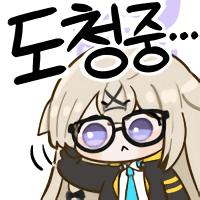 디시콘