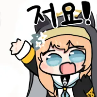 디시콘