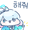 디시콘