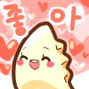 디시콘