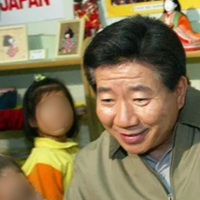 디시콘