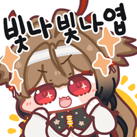 디시콘