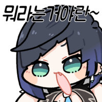 디시콘